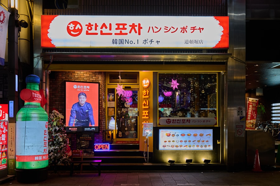 Photo dookki topokki branch