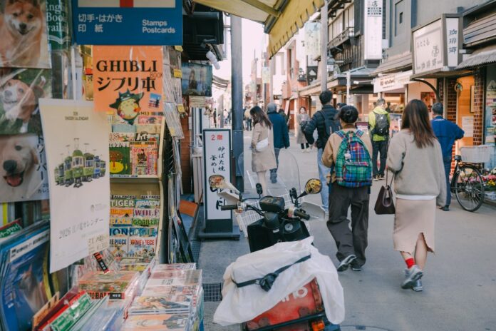 Photo Kinokuniya bookstore Japan